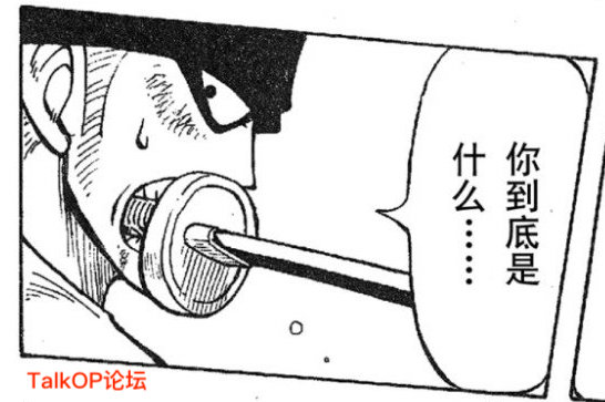 006u7c2igy1hf2dl1265ej30g40baq3s.jpg