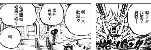 3.1 童年.jpg