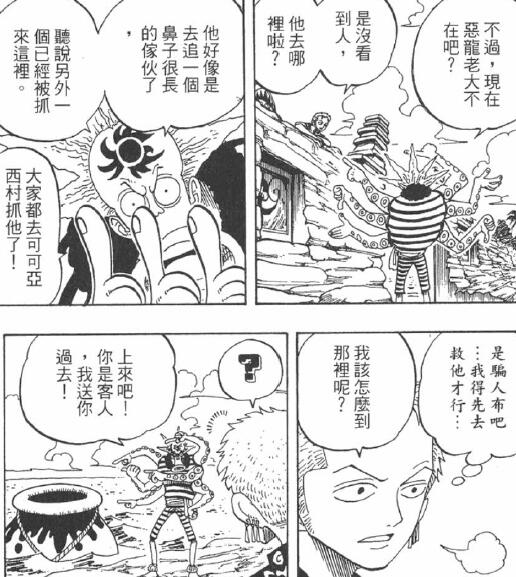 3.5 正常.jpg