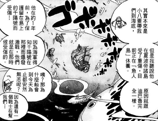 3.10 重伤.jpg