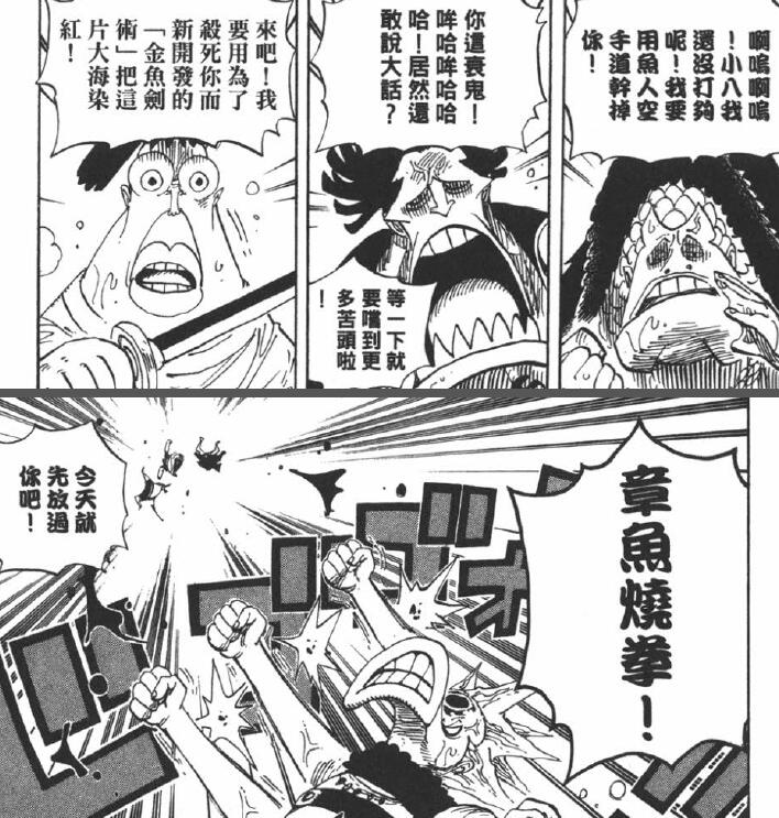 4.3 秒杀.jpg
