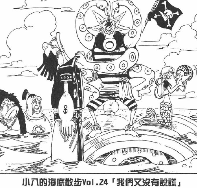 4.4 完胜.jpg