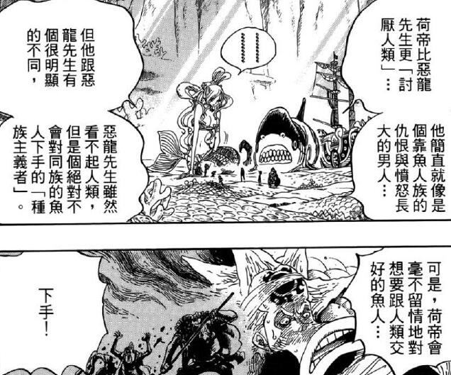 5.1 极端.jpg