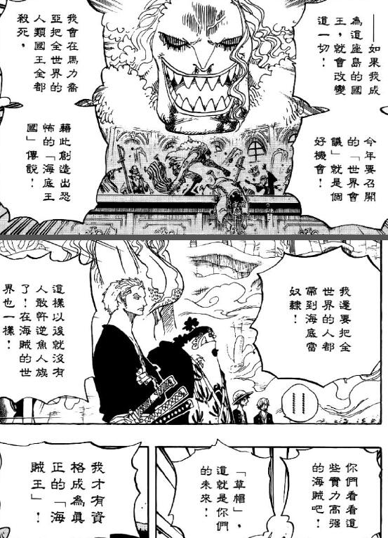 5.6 高强.jpg