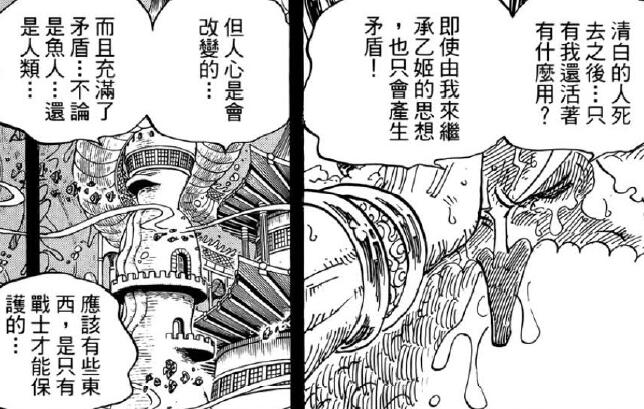 5.5 纠结.jpg