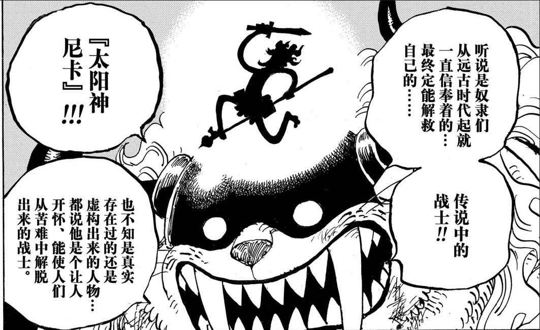 尼卡.png
