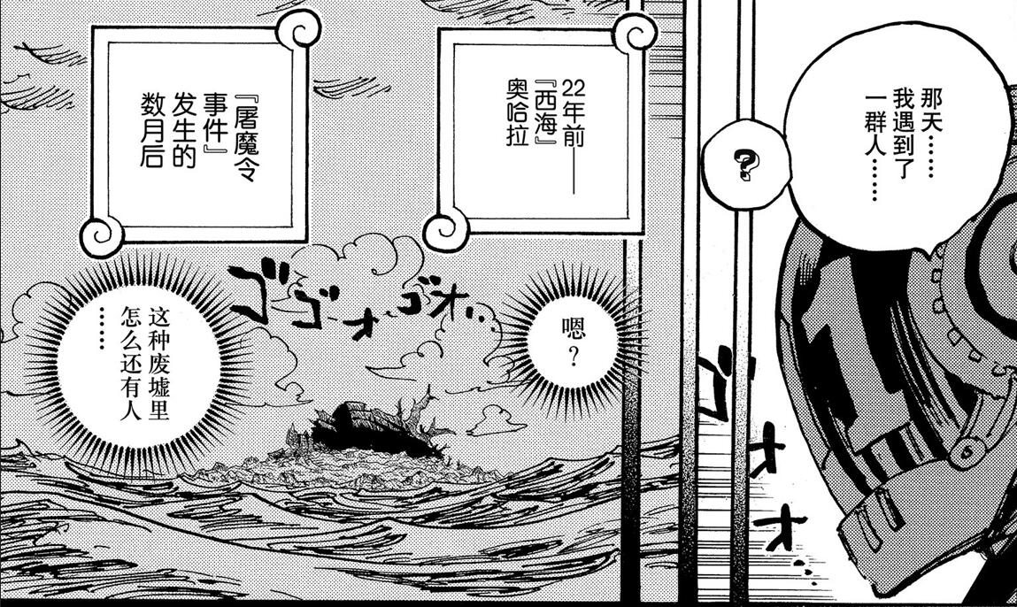 22年前.jpg