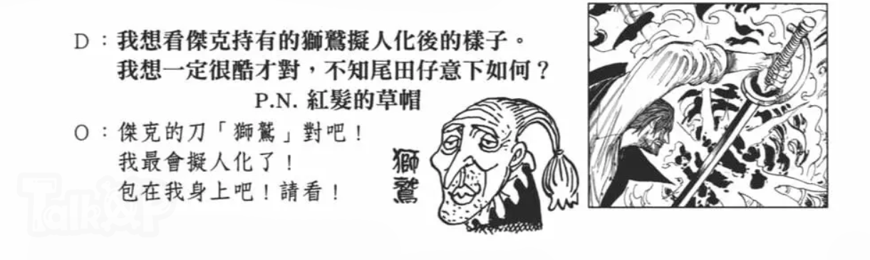 QQ截图20230630215554.png