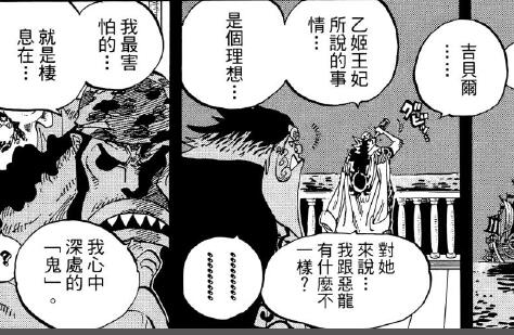 6.4 交心.jpg