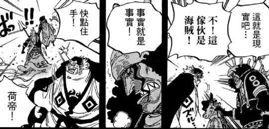 6.12 无用.jpg