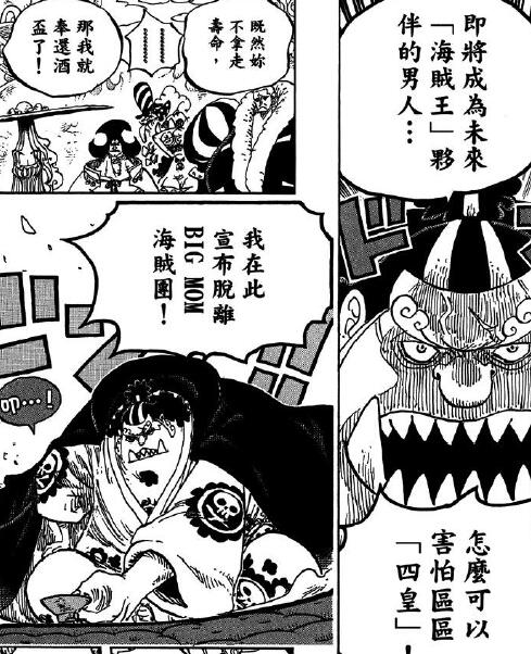 6.19 无悔.jpg