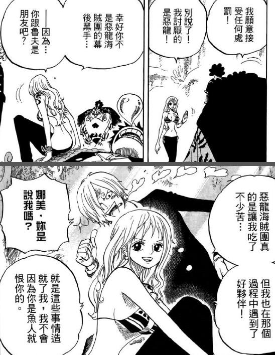 6.16 宽恕.jpg