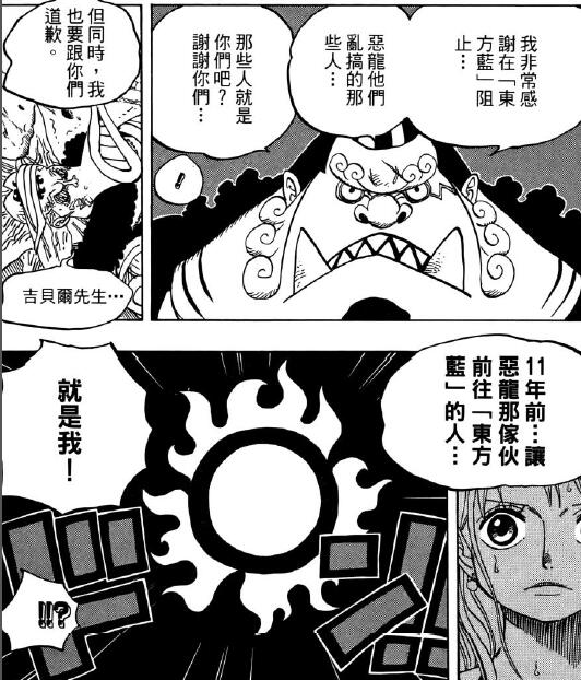 6.14 罪过.jpg