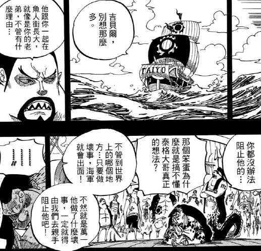 6.13 情感.jpg