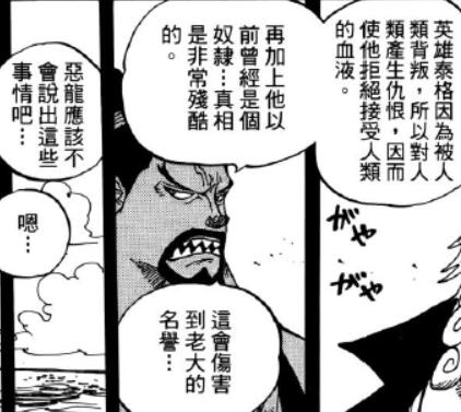 7.3 理解.jpg