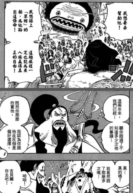 6.22 脱离.jpg