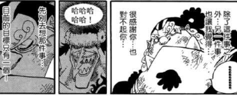 6.20 暂时.jpg