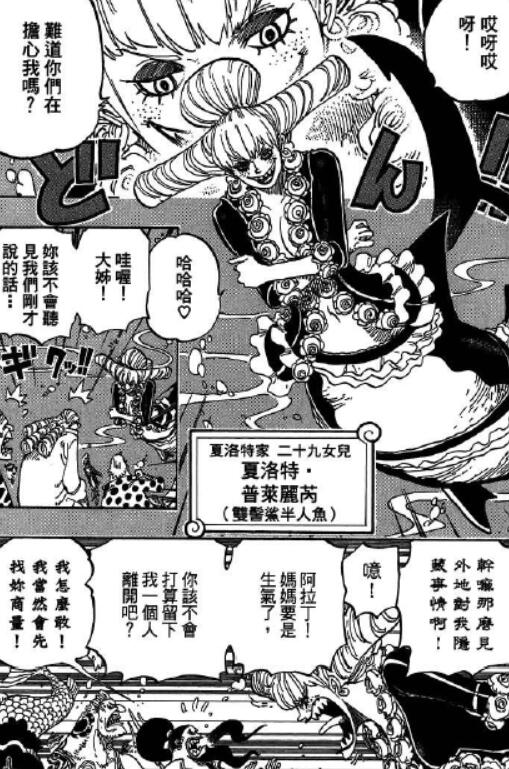 7.8 担心.jpg