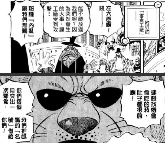 7.6 保护.jpg