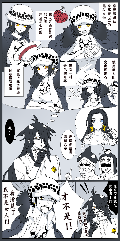 1688953466061.png