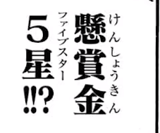 Q}_RDGN__6WTWVE$MRQS(BN.png