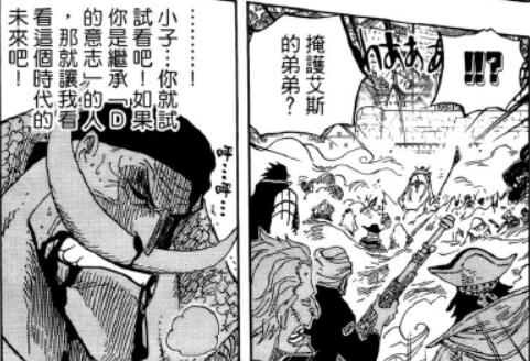 2.5 未来.jpg
