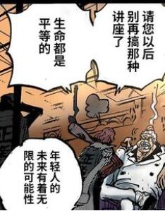 2.1 平等.jpg