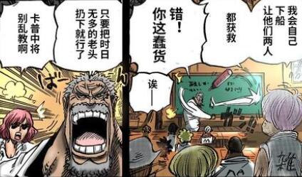 2.2 丢下.jpg