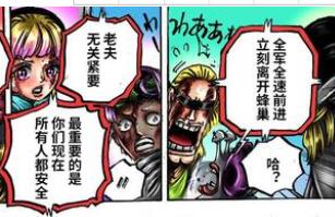 2.7 不要紧.jpg