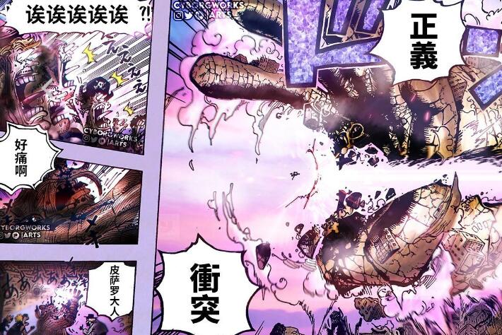 3.4 正义.jpg