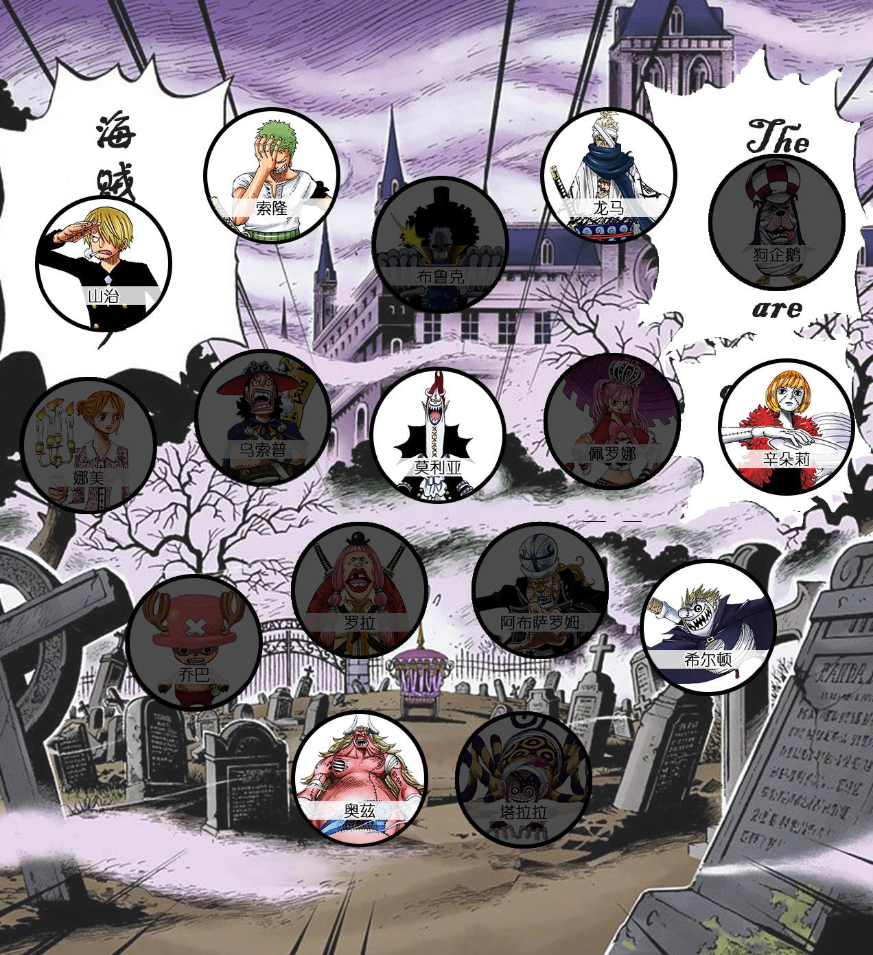 角色图11幕.jpg