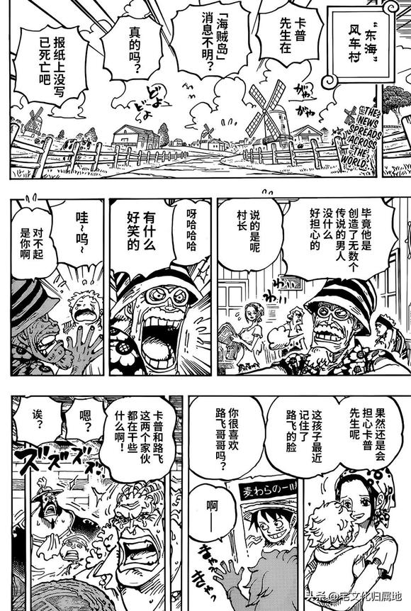 达旦.jpg