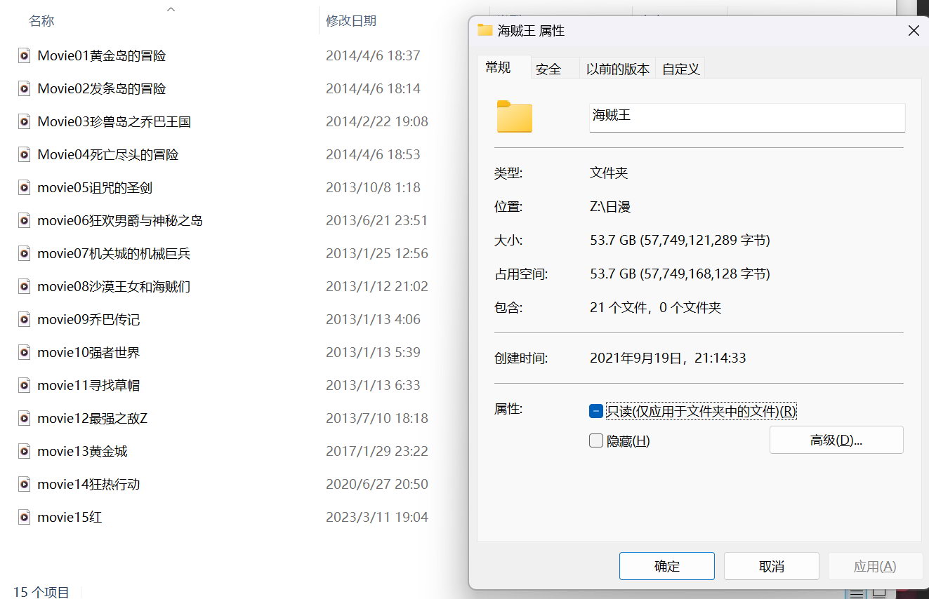 微信图片_20230810114605.jpg