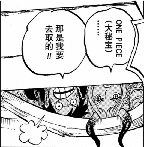 985话