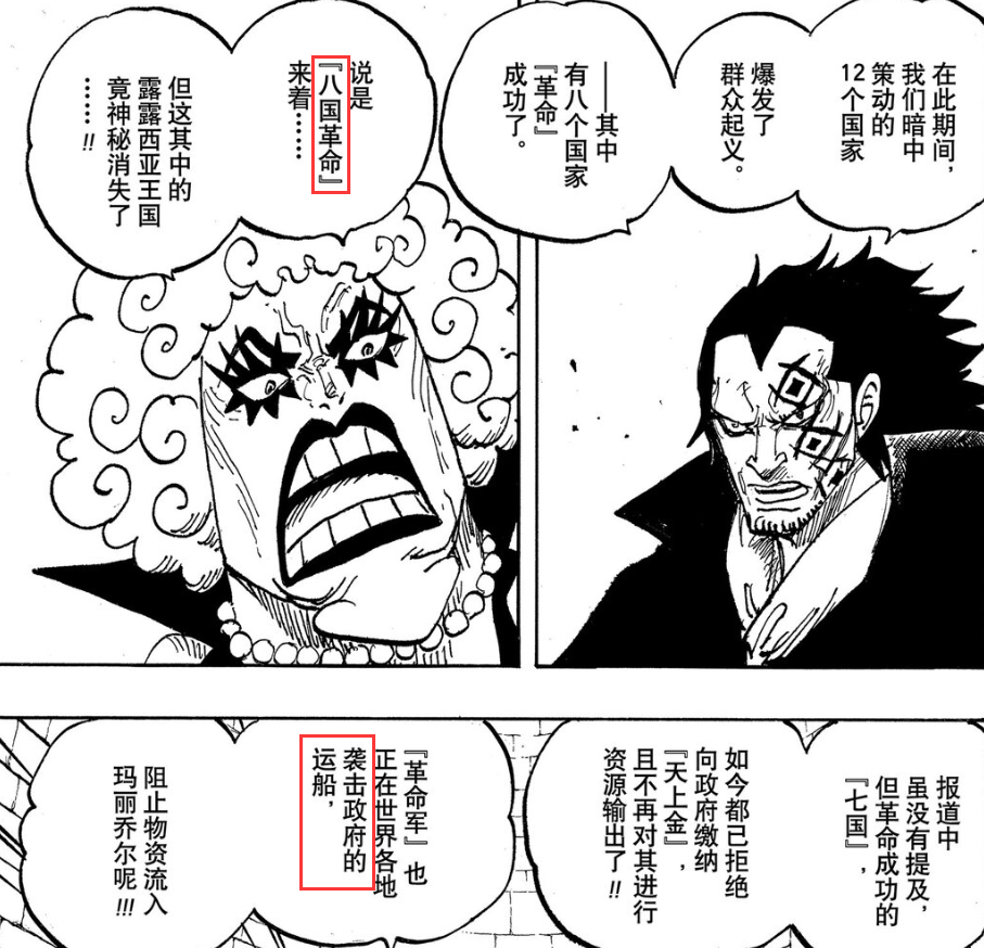 图片13.png