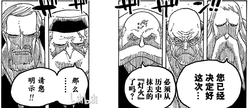 图片16.png