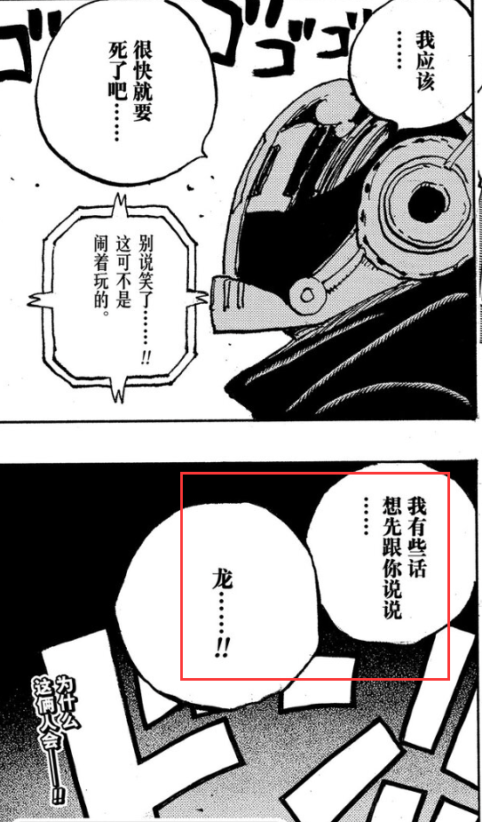图片18.png