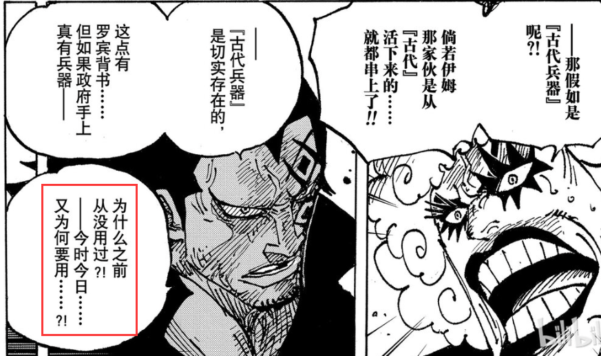 图片17.png