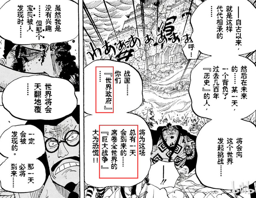 图片19.png
