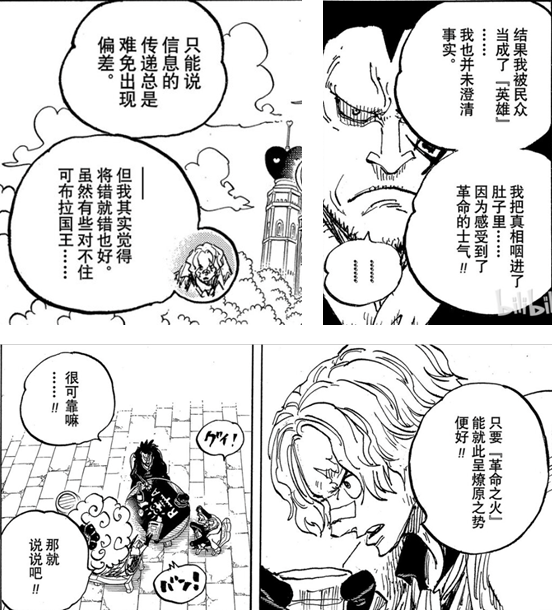 图片28.png