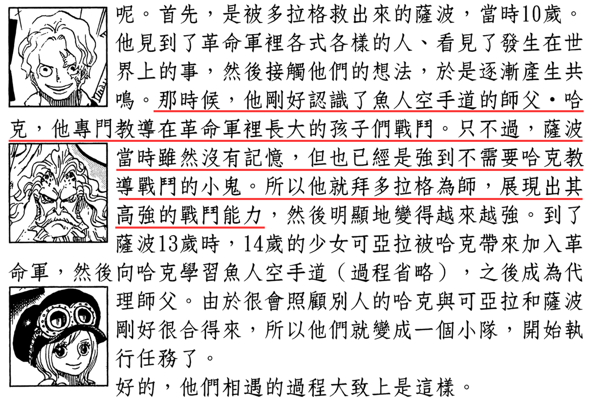 图片25.png