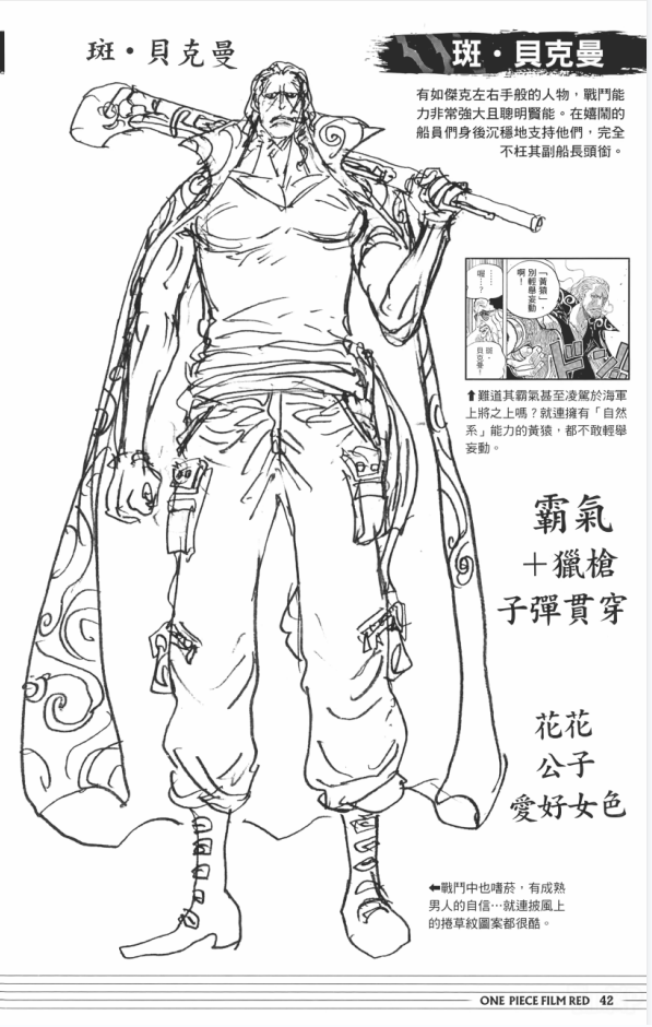v2-cd97e3020ec27a7a770580078bc4309d_720w.png