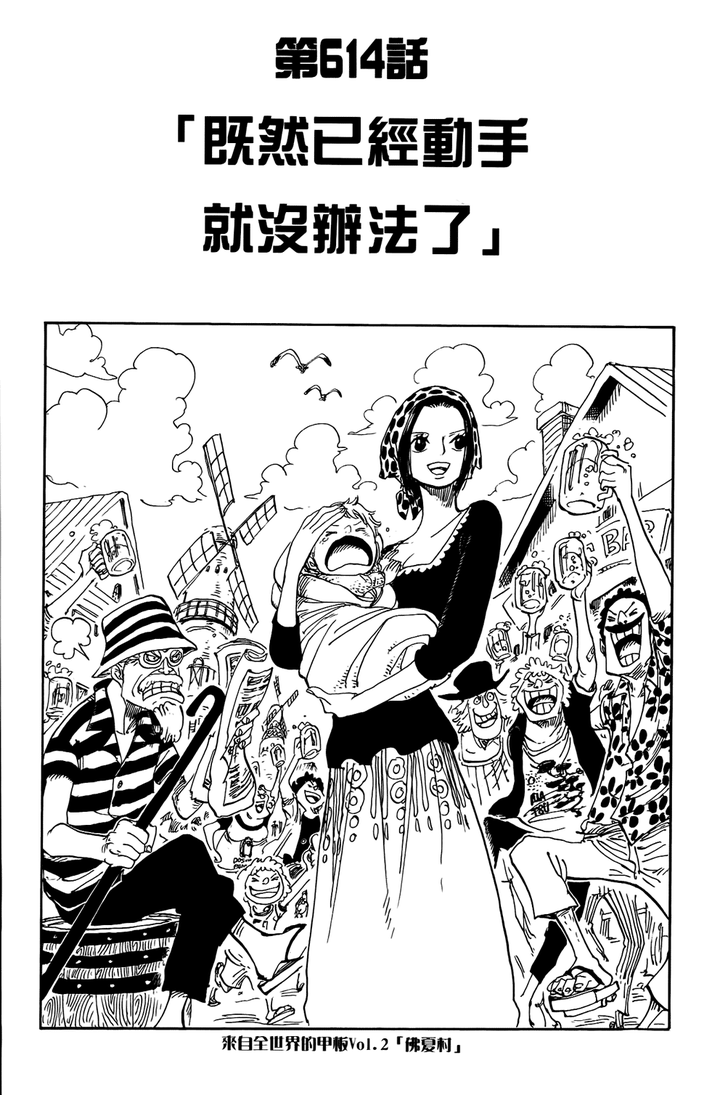 v2-db9deba0330c196b78432b53970617c3_720w.png