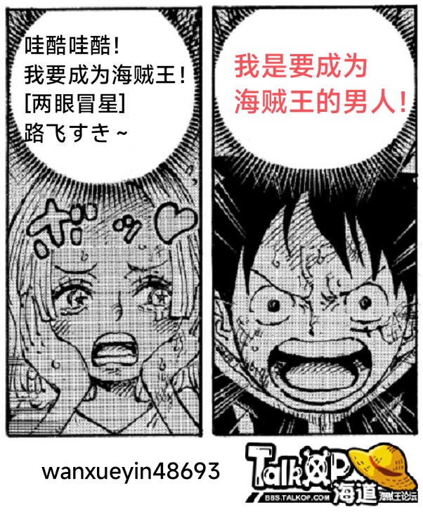IMG_20230824_121455.png