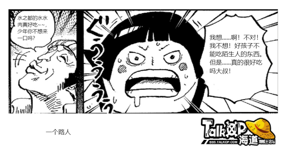 企业微信截图_16943957624689.png