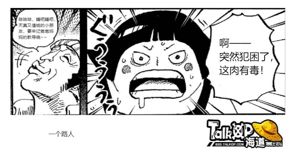 企业微信截图_16943962854491.png