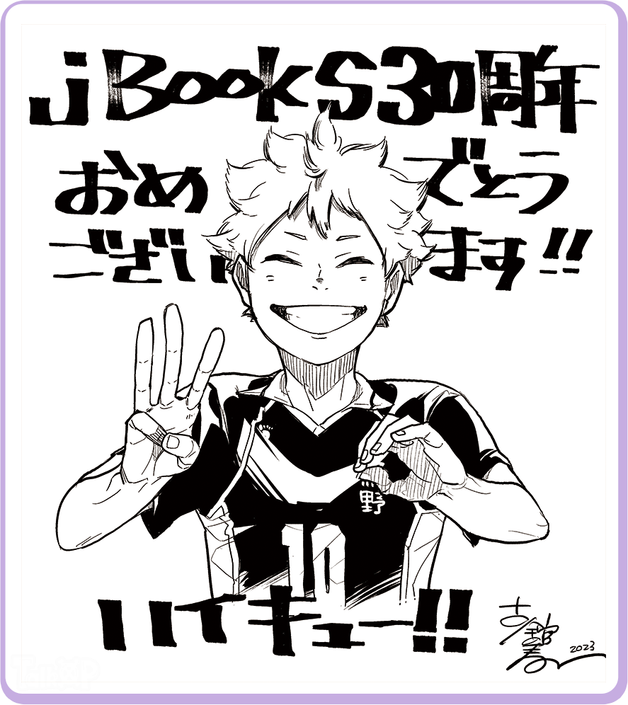 143cb74c-ef9b-416d-9d2d-d3cb9114f07e.png
