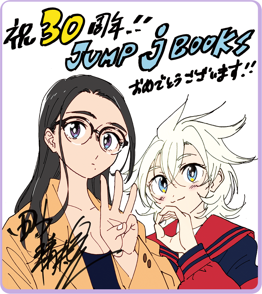 54c679ec-e636-4fb1-86b9-fb80a674d06b.png