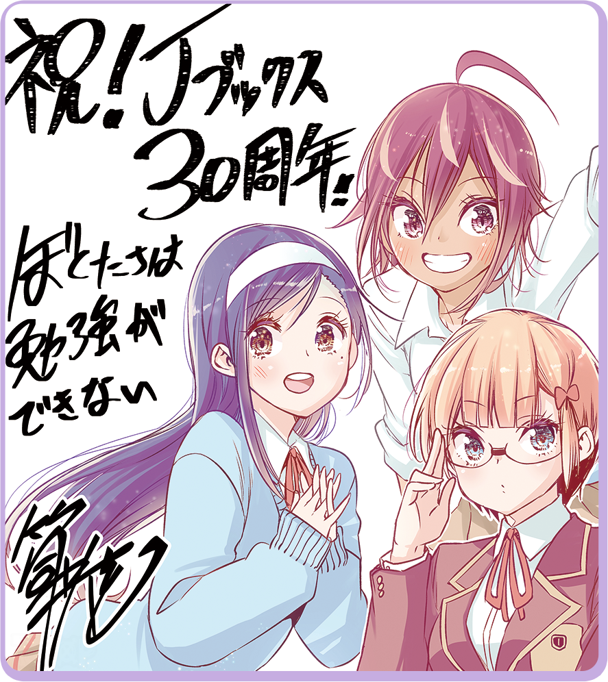 78d42a24-5c81-46d1-9c67-b2061f5401fb.png