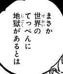 E4OE5{8SJ~38[J@UM{2JWIH.png